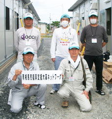 ボランティア風景写真1